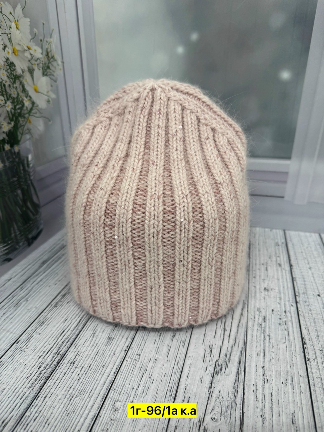 шапка женская,шапка женская на флисе,шапка женская вязаная,шапка для женщин,шапка женская теплая
