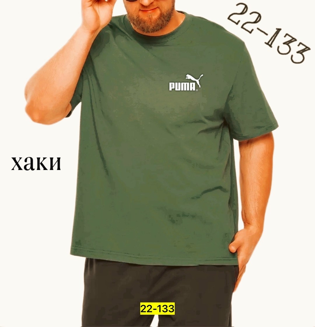 футболка для мужчин больших размеров,мужские футболки puma,футболки для мужчин,мужская футболка великан,футболка мужская