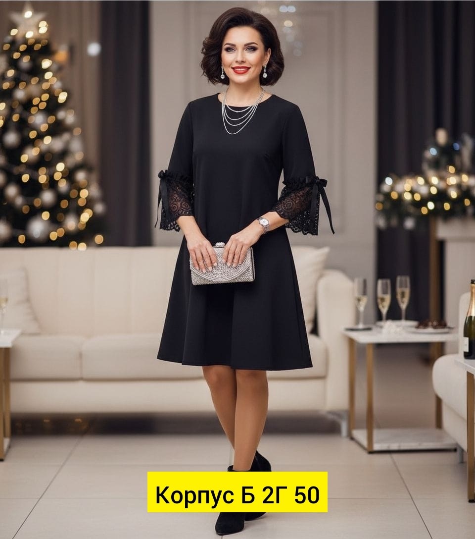 нарядное платье,платье,элегантные платья,стильное платье,модное платье