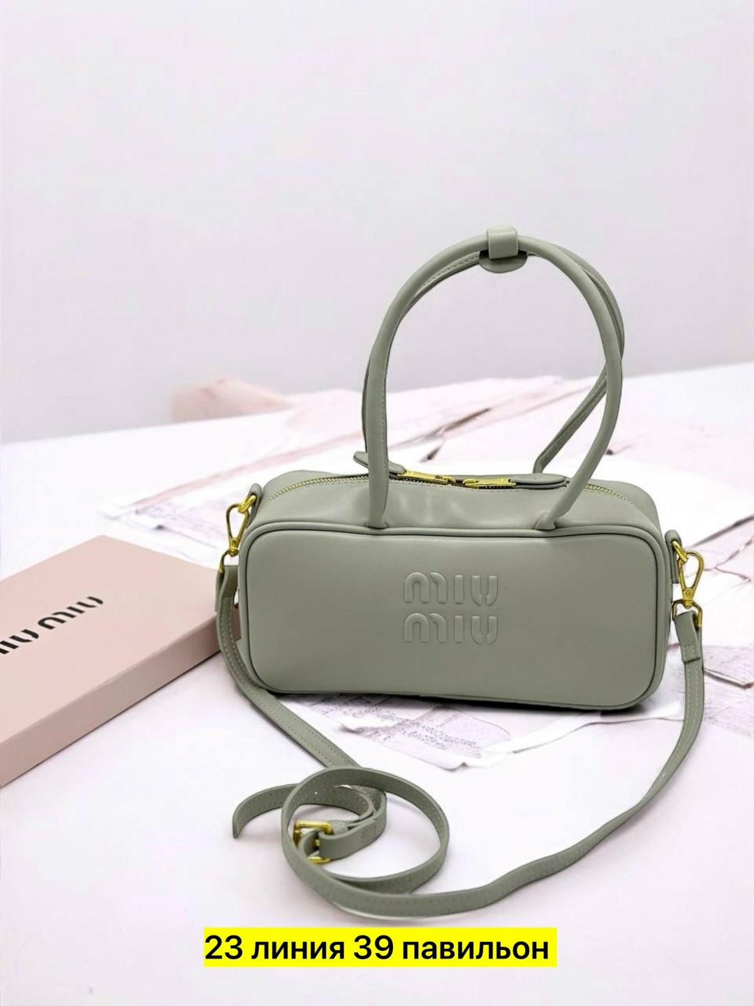 сумка,женские сумки,сумка модная,сумочки,сумка стильная