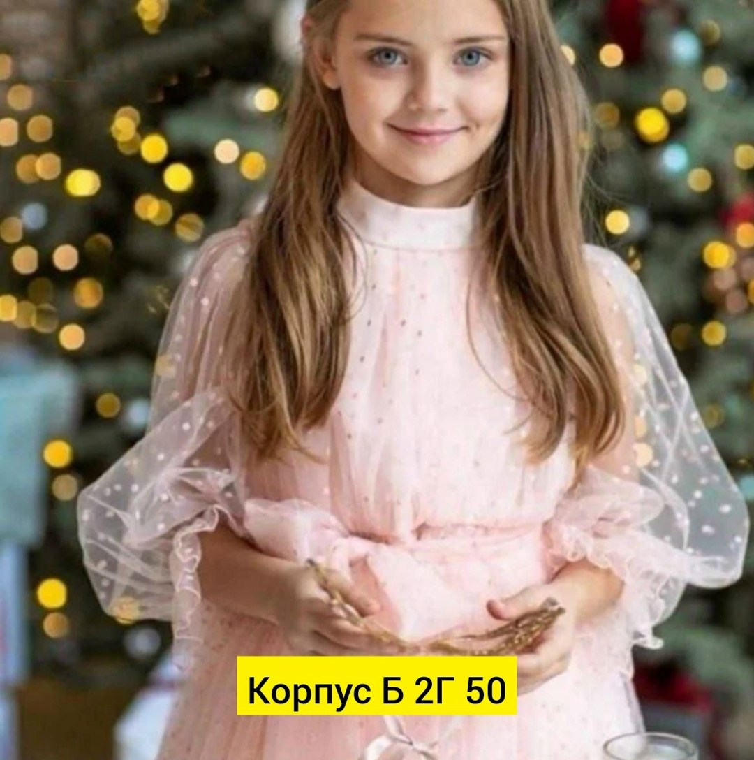 модное детское платье,платье для девочки с сеткой,платье на новый год для девочки,платье для девочек,платье праздничное