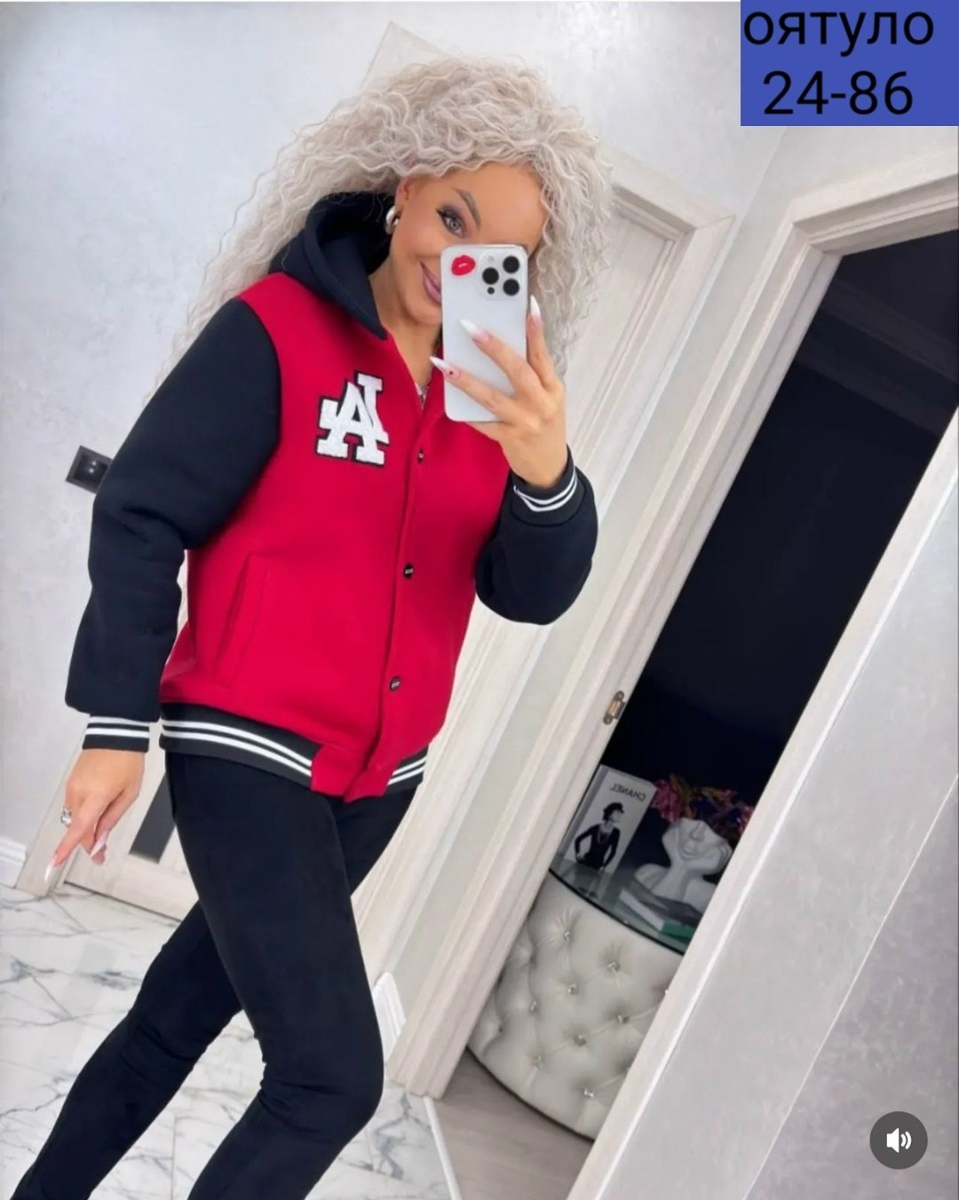 бомбер кофта женская,кофта бомбер,бомбер женский с,толстовка бомбер,кофта женская