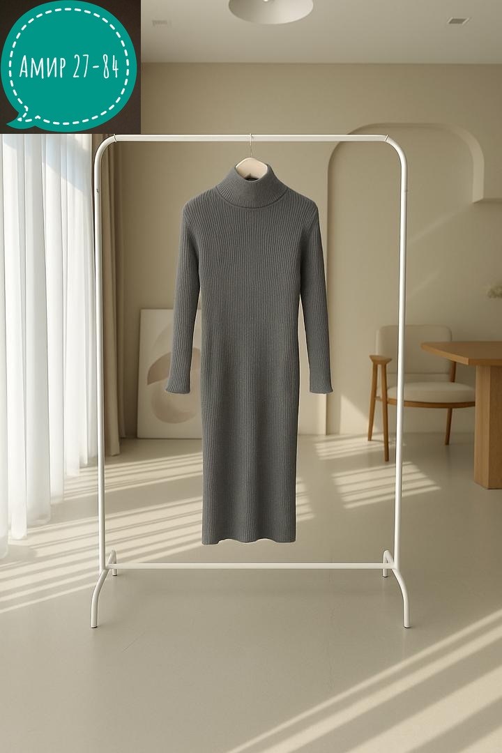 трикотажное платье,шерстяное платье,вязаное платье,коричневое платье,платье миди