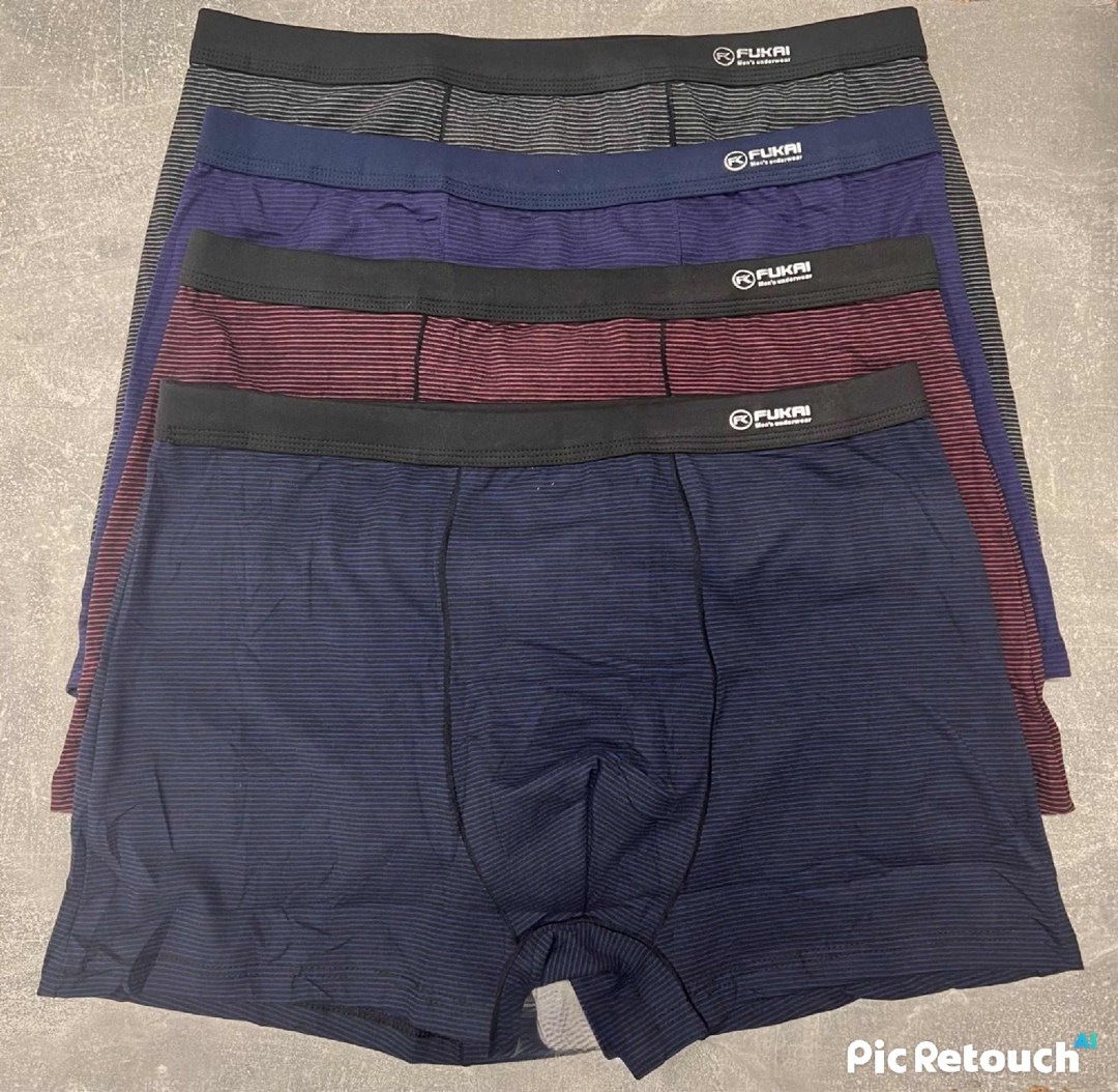 комплект трусов мужских,комплект трусов мужские боксеры,комплект трусов боксеры fukai,трусы мужские,нижнее белье мужское
