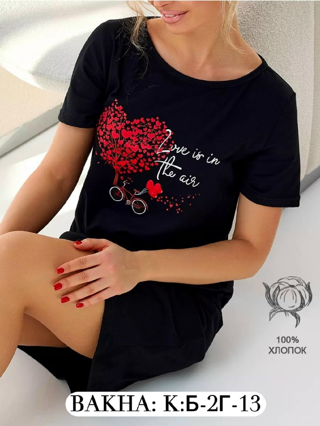 женская туника,туника женская домашняя,домашняя туника,,туника сорочка