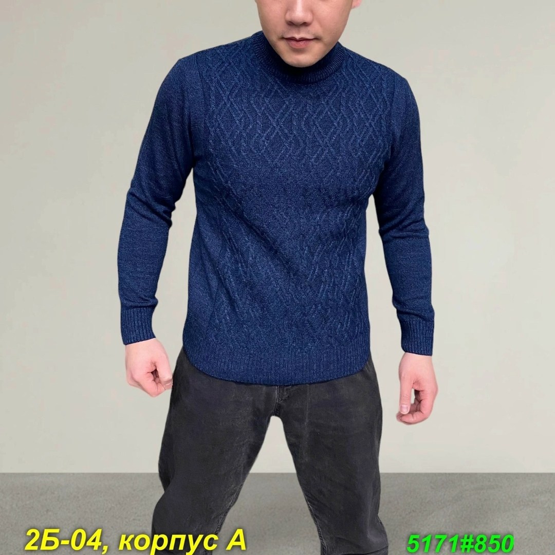 мужской свитер,свитер кофта,свитер для мужчин,вязаные мужские свитера,мужской джемпер свитер