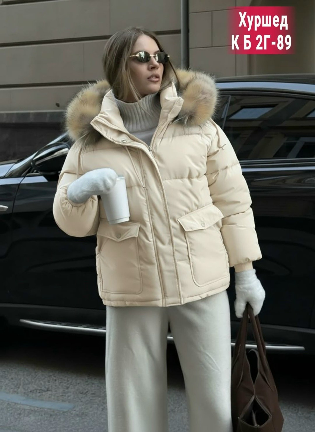 куртка женская,куртка зимняя женская,зимние куртки,куртка,куртка зима женская