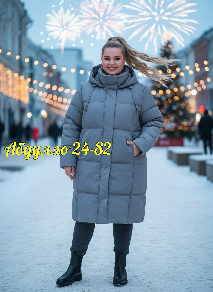 стильные пуховики,женские пуховики,куртка женская,пуховик,пуховик зима