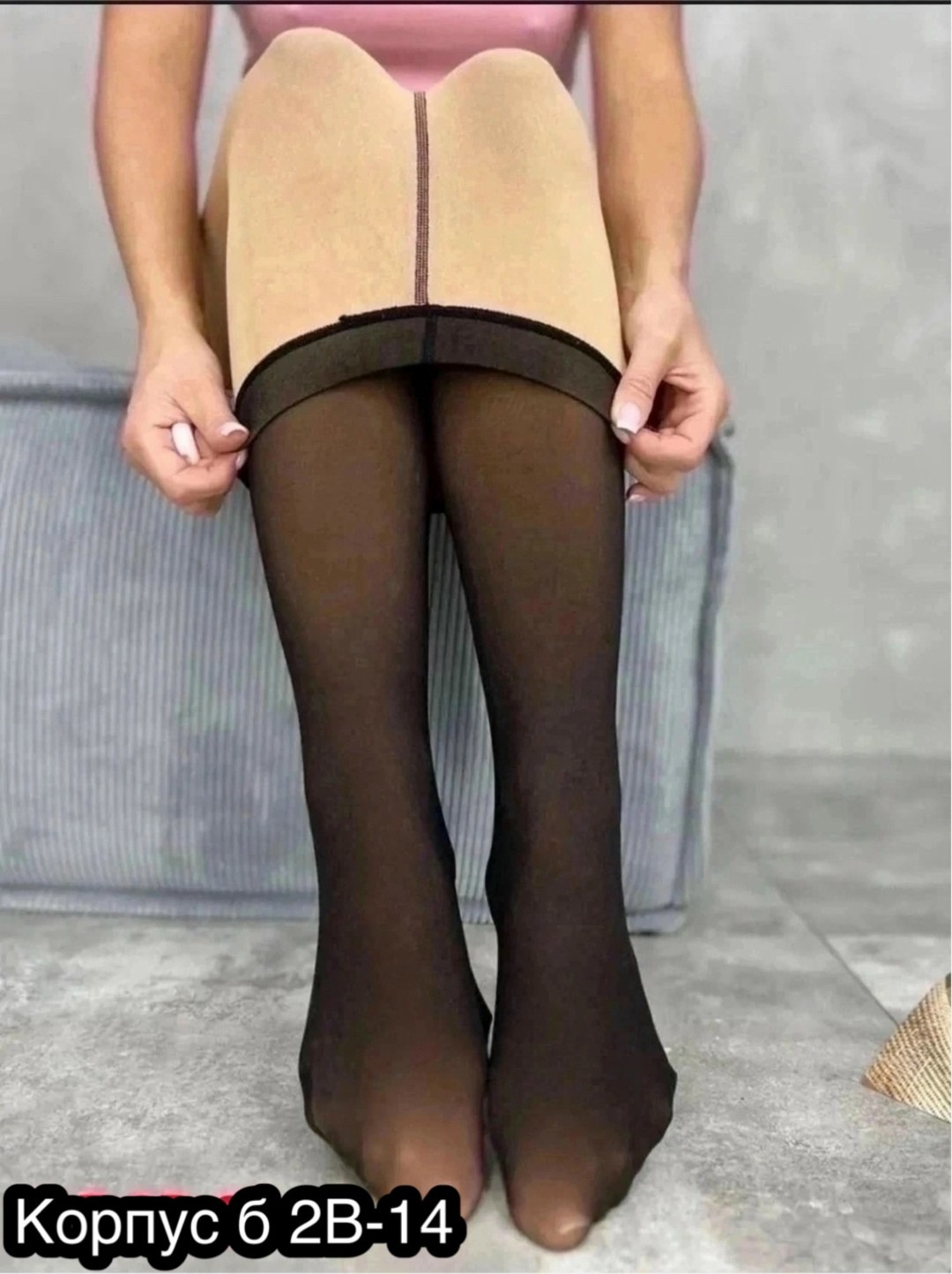 женские колготки,капроновые колготки,колготки женски,теплые колготки,чулки колготки