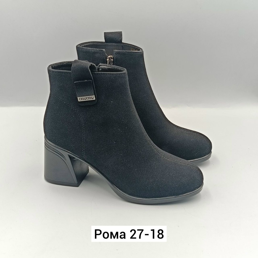 ,ботильоны женские, женская,женские ботинки,обуви