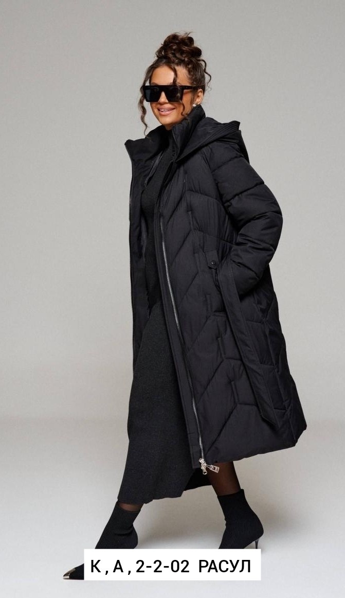 зимнее стеганое пальто,пальто стеганое,зимнее пальто,зимняя верхняя одежда,куртка зимняя женская