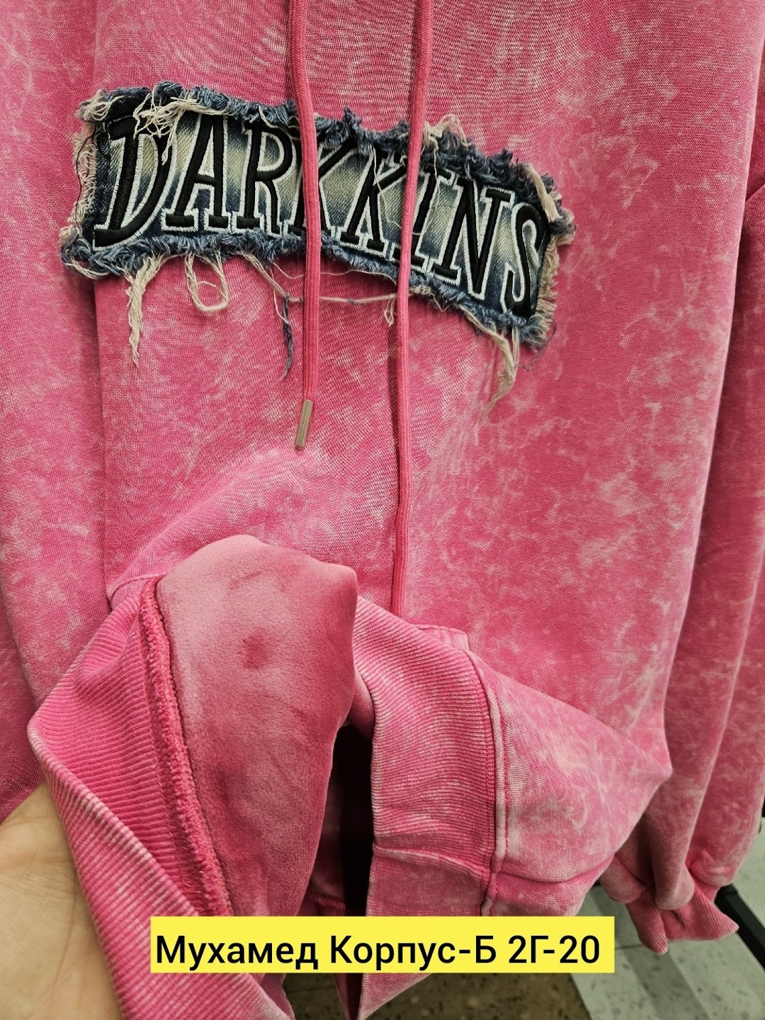 толстовки,толстовки женская,кофта толстовка,толстовка модная,толстовки свитшот