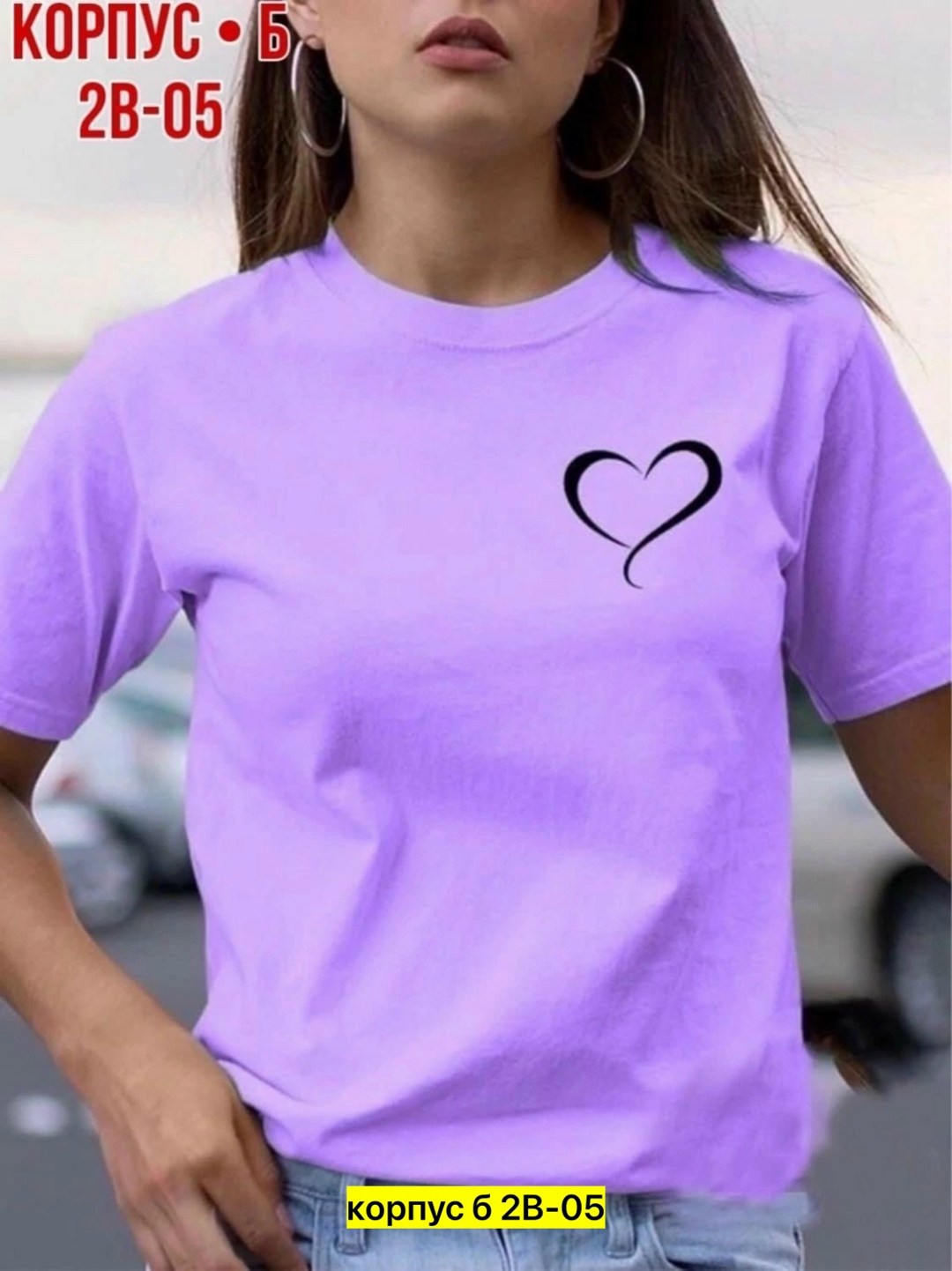 футболка женская,женская футболка белая,модная женская футболка,футболка женская базовая,футболка женская с принтом