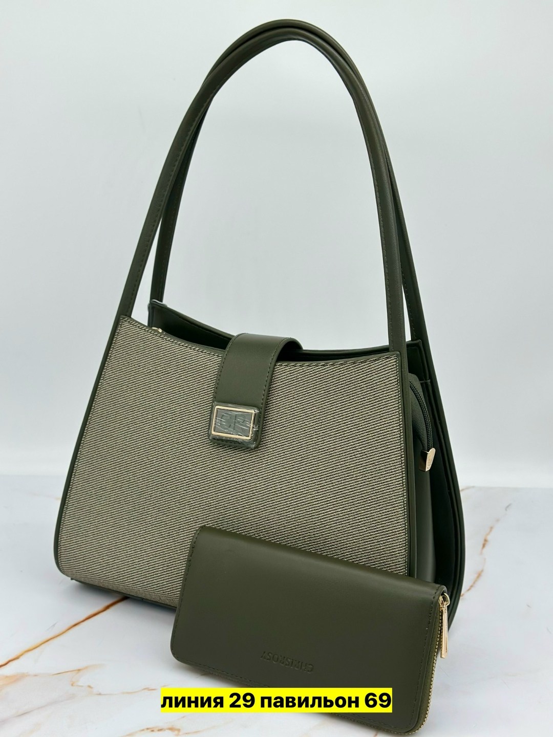 сумки женская,сумка,модная сумка,элегантная сумка,классическая сумка