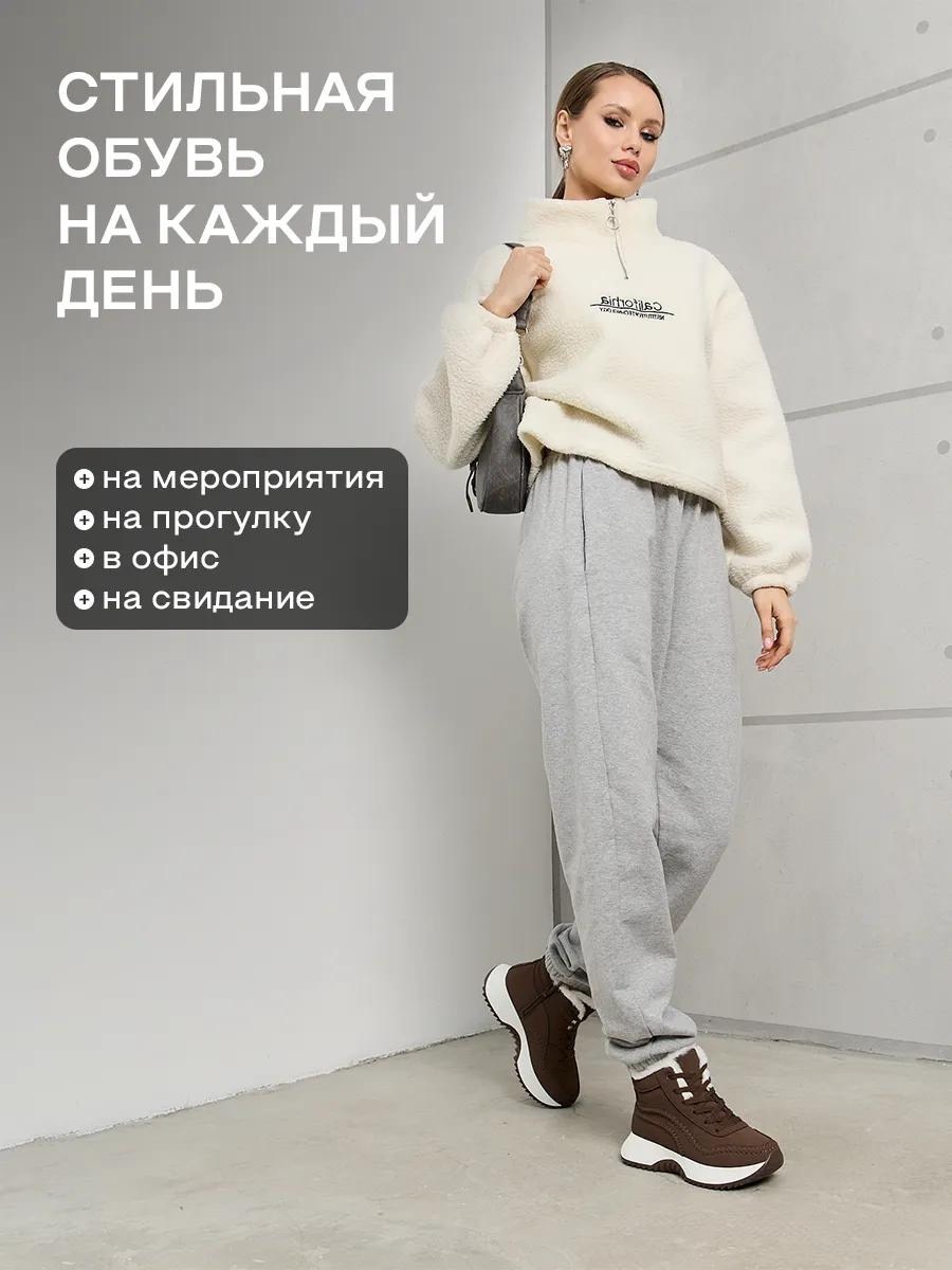 женская зимняя,,кроссовки женскиe,кроссовки зимние женские, зимняя