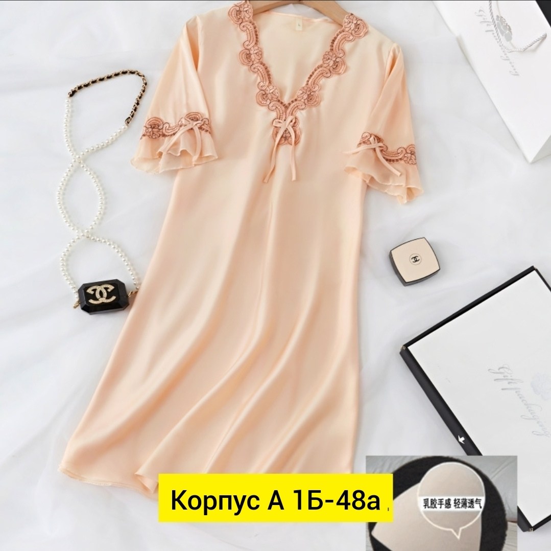 ,женская кофта,женская ночная рубашка,атласная ночная рубашка,шелковая ночная рубашка