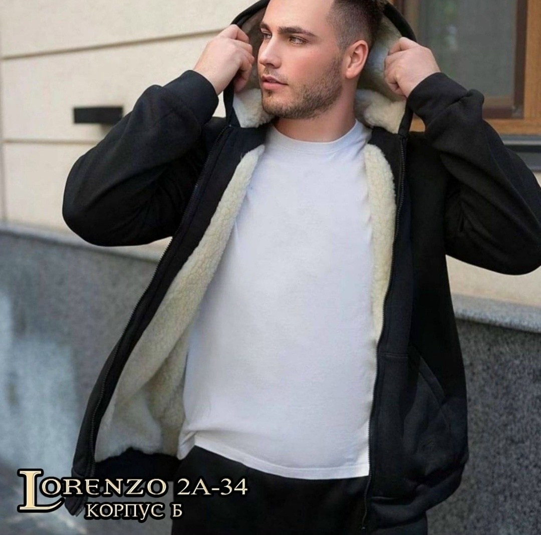 костюмы спортивные мужские,бомбер коттон мужской,куртка дубленка,мужская мода,толстовка утепленная