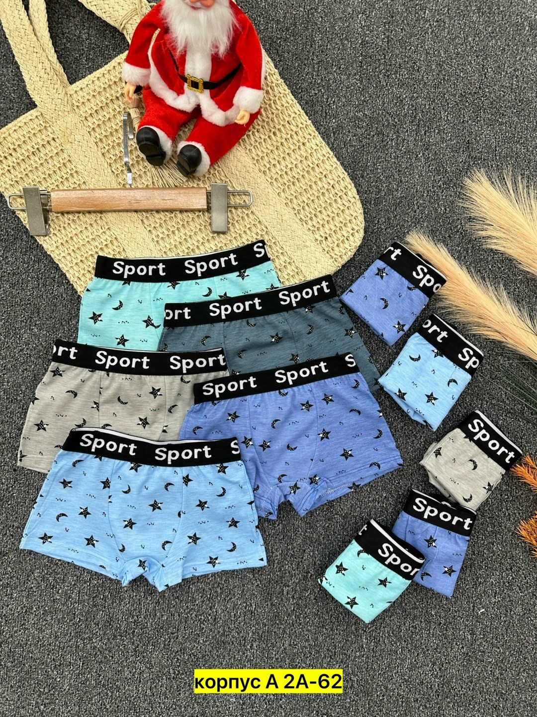 детские трусы для мальчика,трусы мальчик,комплект трусов,трусы детские,трусы детские для мальчика боксеры набор