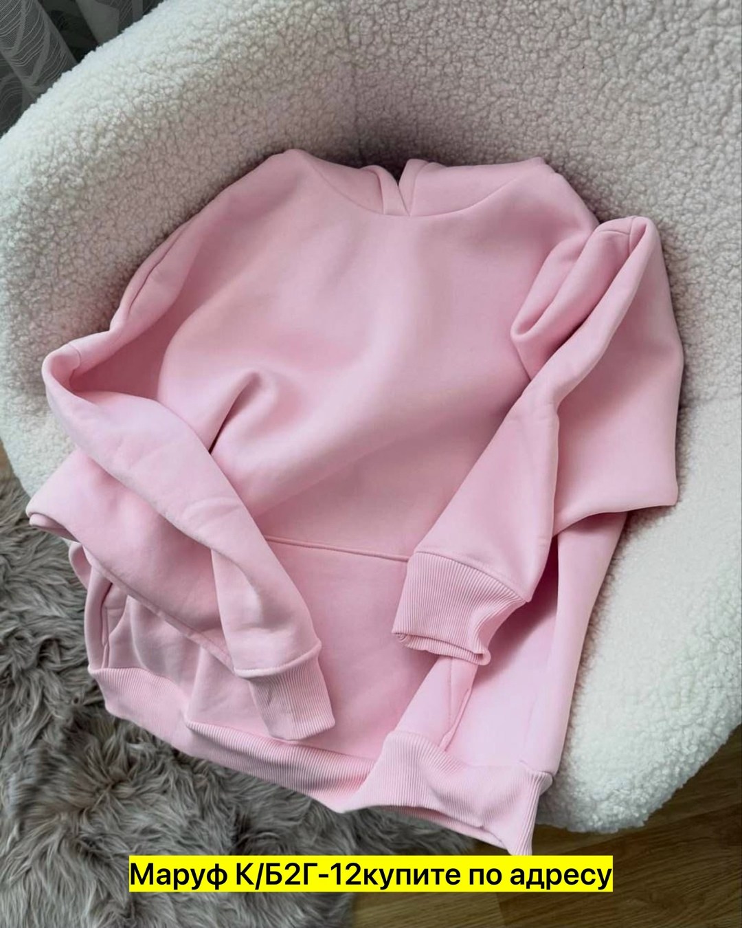 толстовки женская,модная толстовка,толстовка стильная,одежда толстовка,толстовки худи