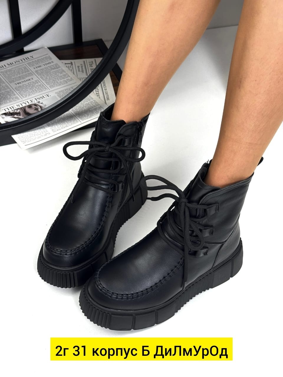 ,ботинки женские,ботинка женские зимние,ботинка,женская  зимняя