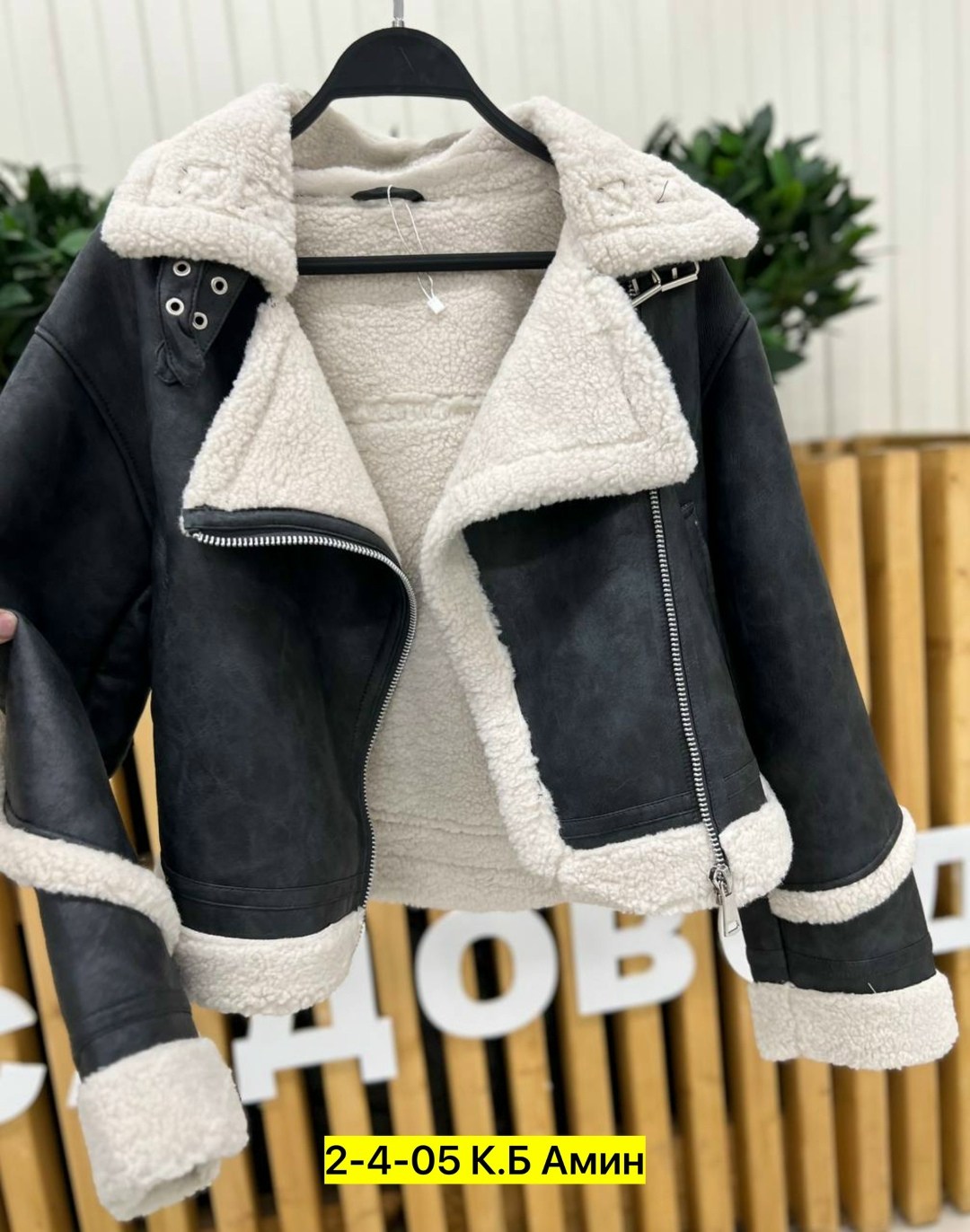 дубленка женская,женская дубленка зимняя,стильная дубленка,дубленка зимняя,эко дубленка