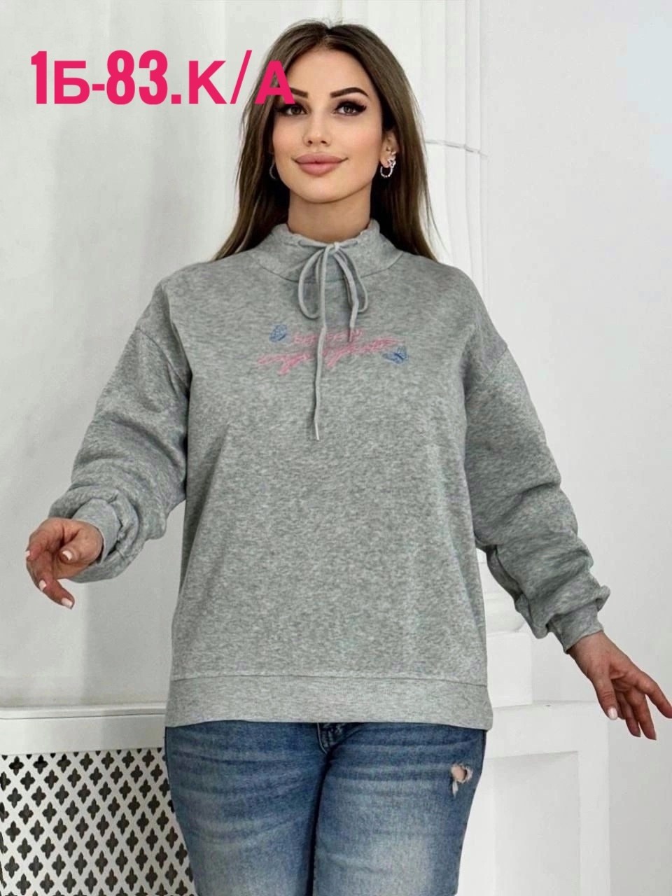 толстовки женская,женская кофта,толстовки кофта,свитшот женская,кофта свободная