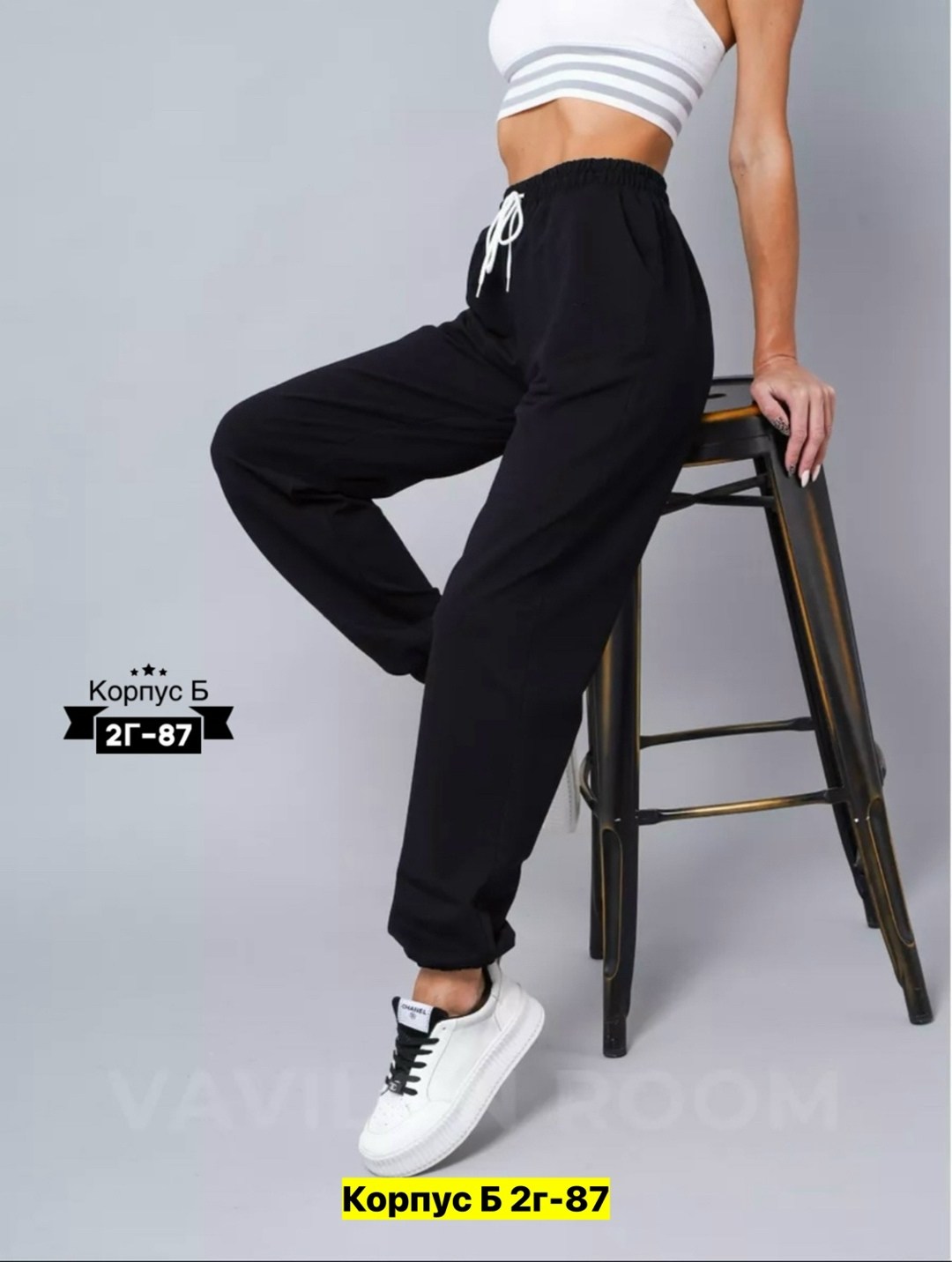 cпортивные штаны женские,брюки спортивные женская,брюки спортивные,спортивные штаны на резинке джоггеры,брюки спортивные джоггеры