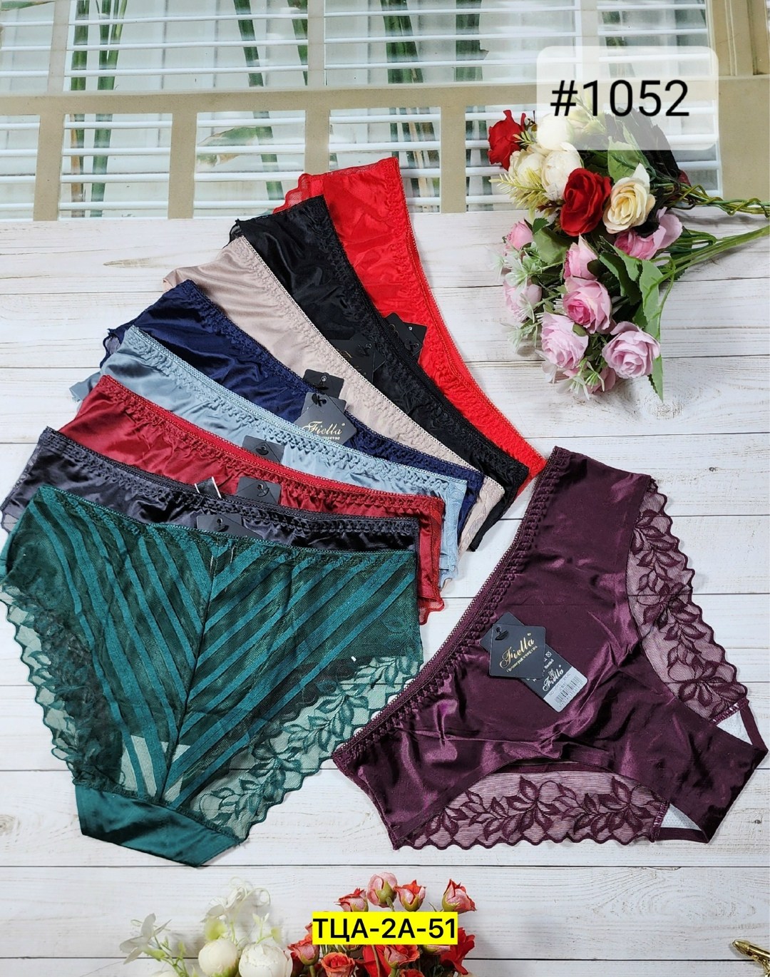 женские атласные трусы,трусы для женщин,женская трусы,трусы атласные,нижнее белье трусы