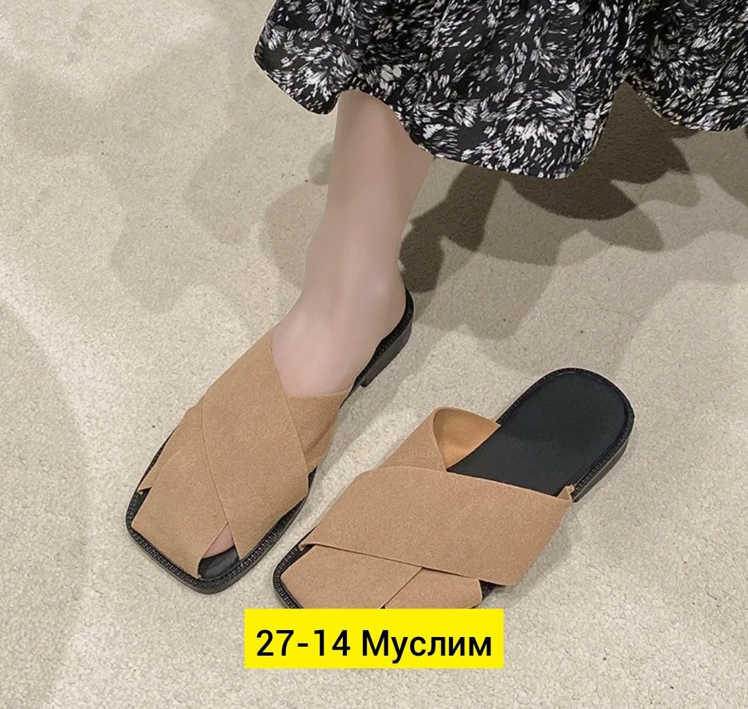 ,шлепанцы женские,модные тапочки,шлепки женские,шлепанцы летние