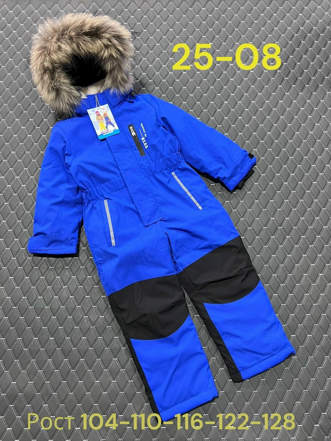 комбинезон детский зимний для мальчика 134-140,зимние комбинезоны для мальчиков,комбинезон детский зимний,зимний комбинезон для мальчика 98,комбинезон зима