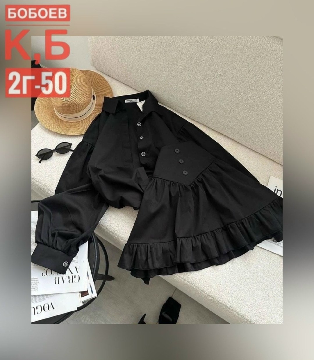 костюмы женские брючные,костюм женский тройка,брючной костюм,костюм тройка,трикотажные костюмы женские