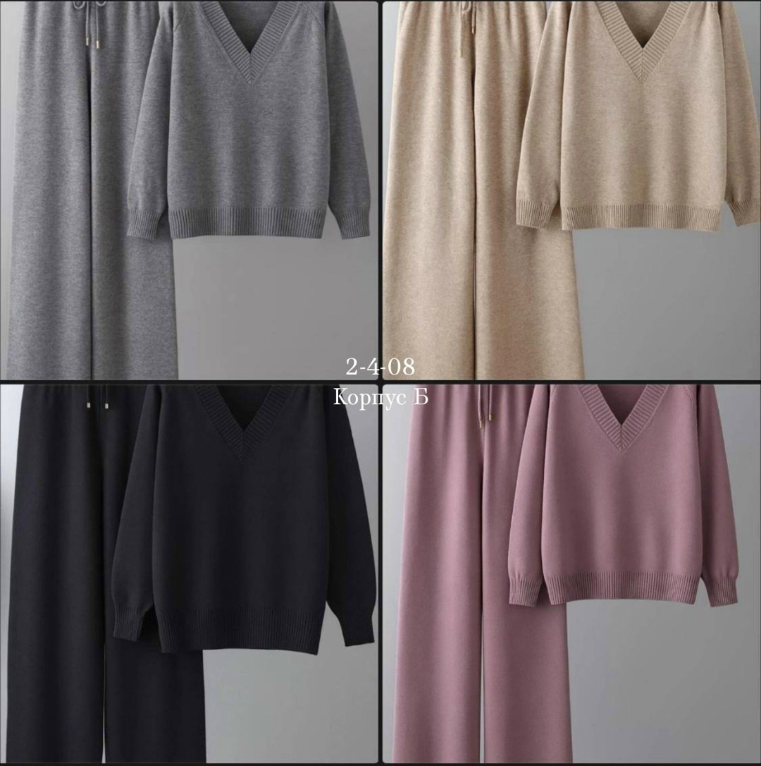 женский трикотажный костюм из двух предметов,трикотажный костюм повседневный,трикотажные костюмы,комплект свитер,модные свитера