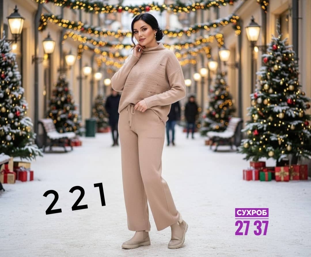 костюмы брючные,костюмы женские,костюм трикотажный,вязаные костюмы,вязаный костюм женский