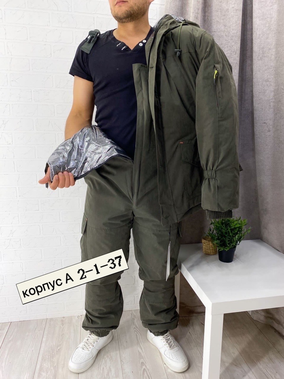 зимний костюм горка,зимний костюм рыболовный,костюм мужской зимний,костюм горка зима,костюм мужской зимний горка