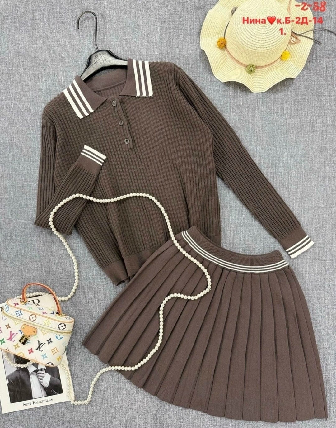 трикотажные костюмы,костюм трикотажный женский с юбкой,костюмы двойки,женский костюм с юбкой,модные комплекты