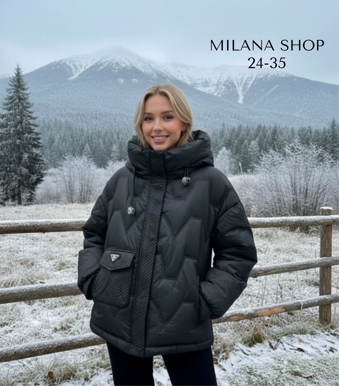 зимние куртки,модные пуховики,куртка женская,куртка женская зимняя,куртка пуховик зимний