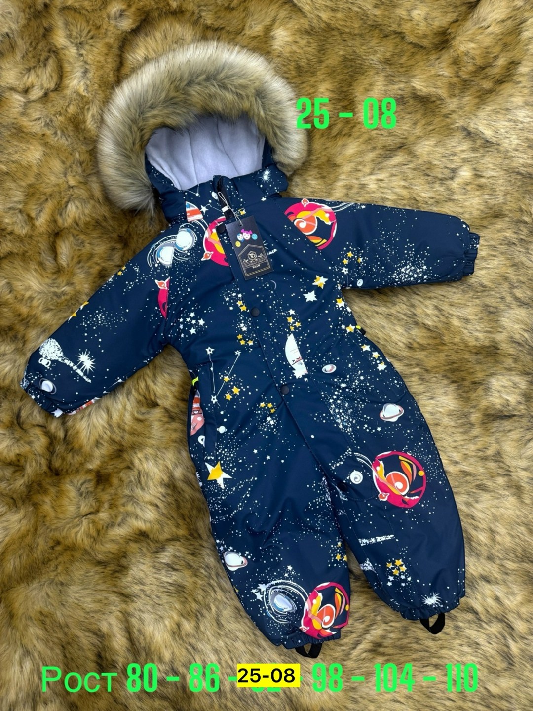 детский зимний комбинезон,зимние комбинезоны,раскид комбинезон зимний,комбинезон зима,детские комбинезоны