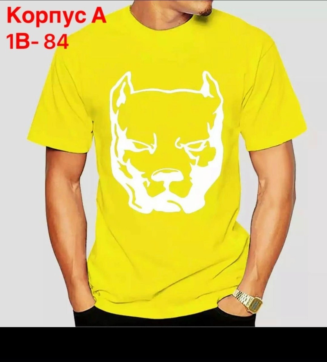 питбуль футболка,наклейка на авто питбуль,футболка мужская бульдог,футболка с питбулем,футболка смотра питбуль