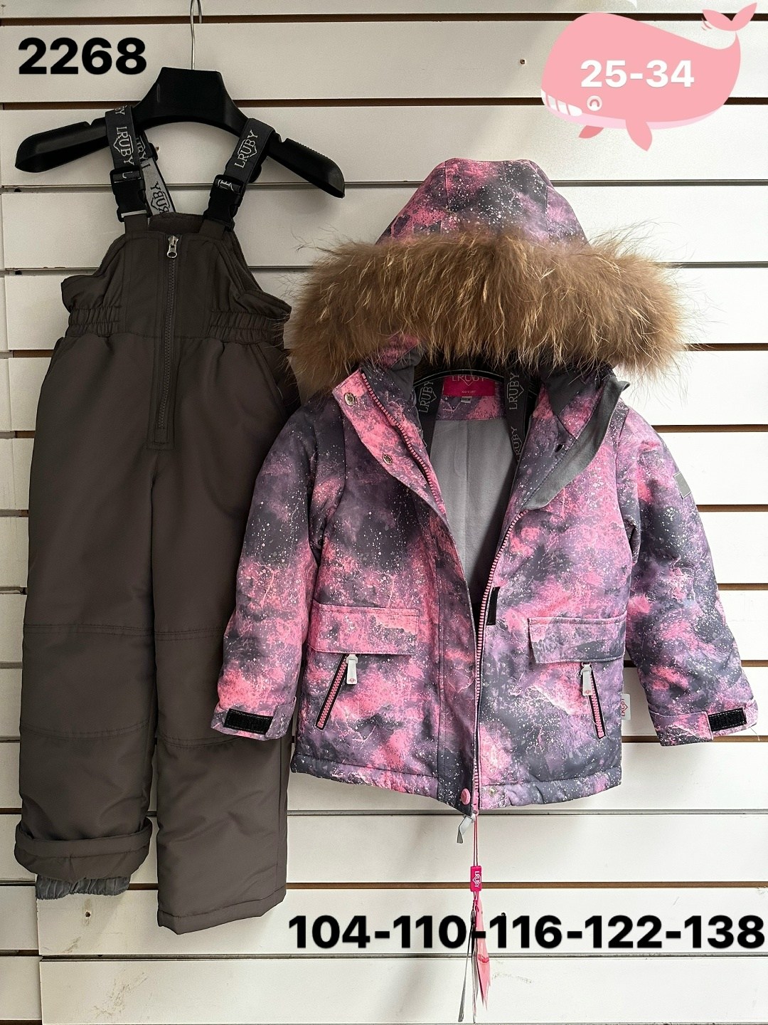 зимние костюмы,зимний костюм для девочки,детский зимний костюм,костюм комплект зимний,одежда для девочек