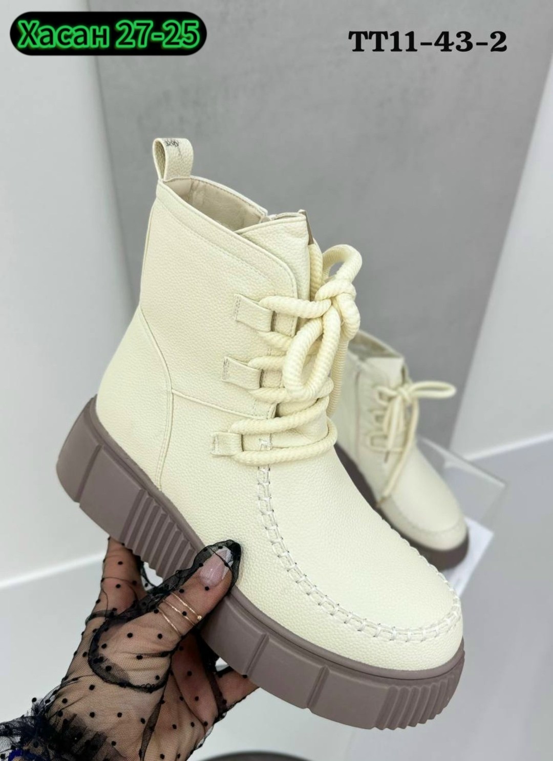 ,ботинки на платформе женские,женские ботинки, женская,ботинки сапоги