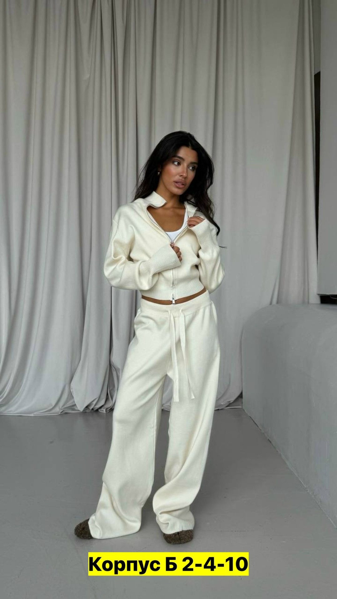 трикотажные костюмы,костюмы комплекты,стильные костюмы,костюм белый,костюм двойка кашемир