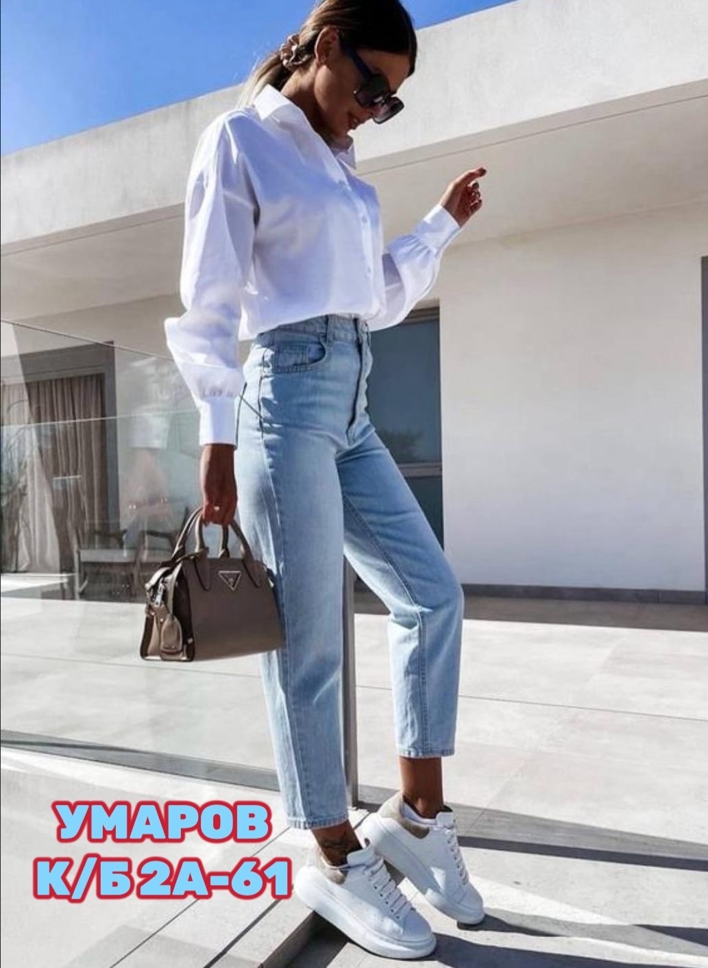 рубашка женская,женская рубашка белая,рубашка блузка,женские блузки и рубашки,блузка стильная