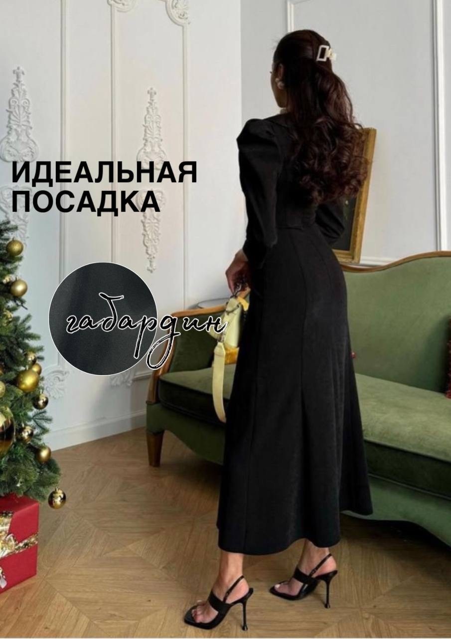 приталенное платье,платья роскошные,платье красное,платье,платье в стиле