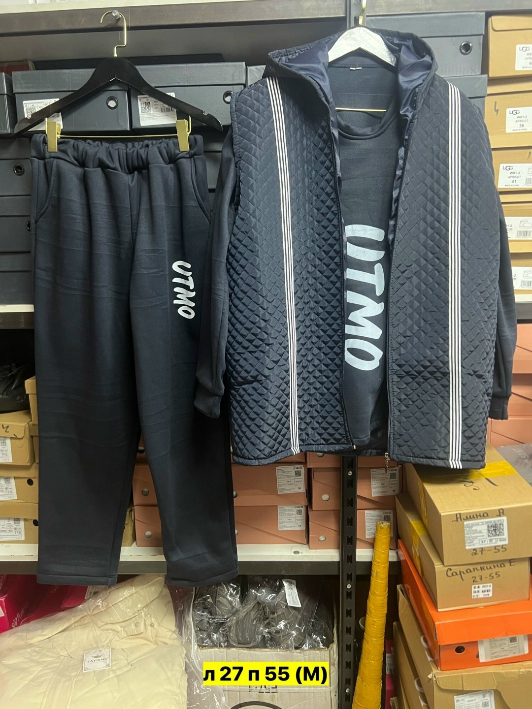 женские костюмы спортивные,спортивный костюм спортивные костюмы,спортивный костюм тройка с жилеткой,костюмы спортивные,костюмы спортивные тройка