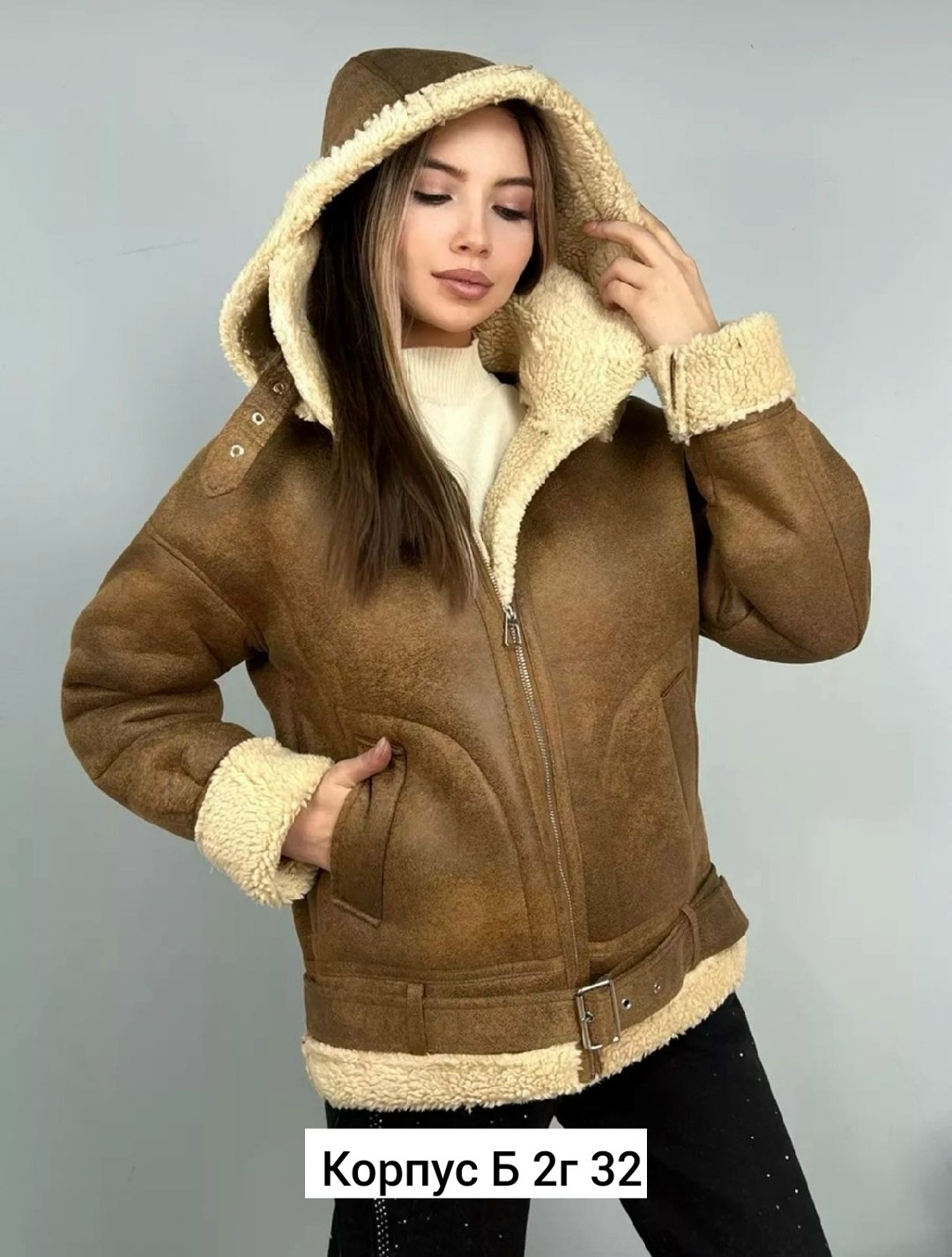 дубленка женская,дубленка авиатор с капюшоном,модные дубленки,куртка дубленка,дубленка зимняя