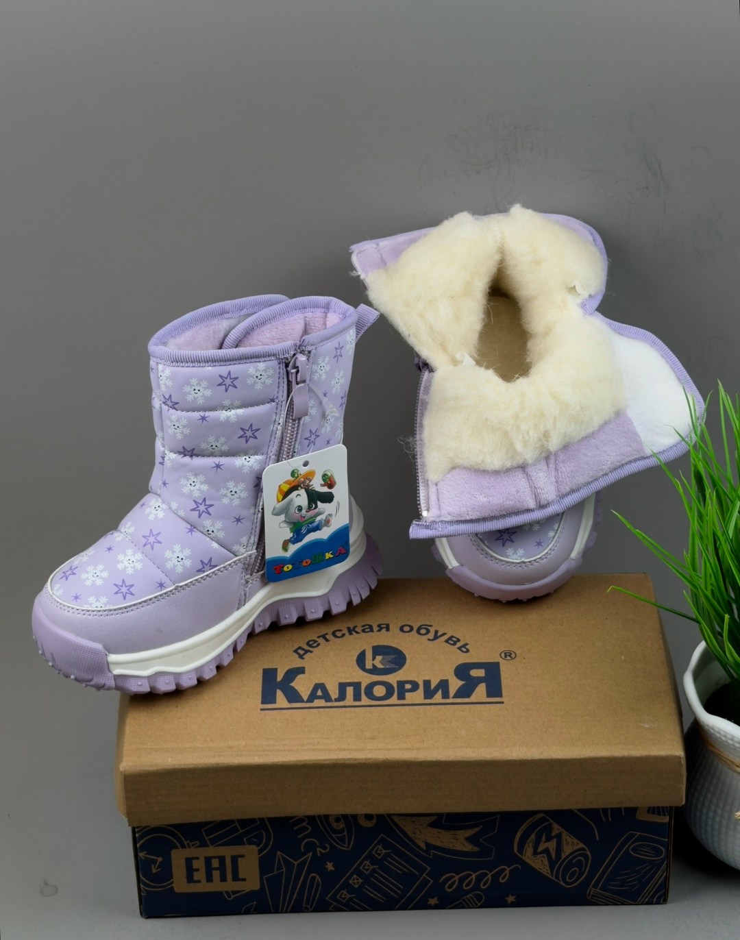 зимние сапоги для девочек,ботинки для девочки детские зимние ботинки для,зимние дутики для девочки,детские зимние сапоги,