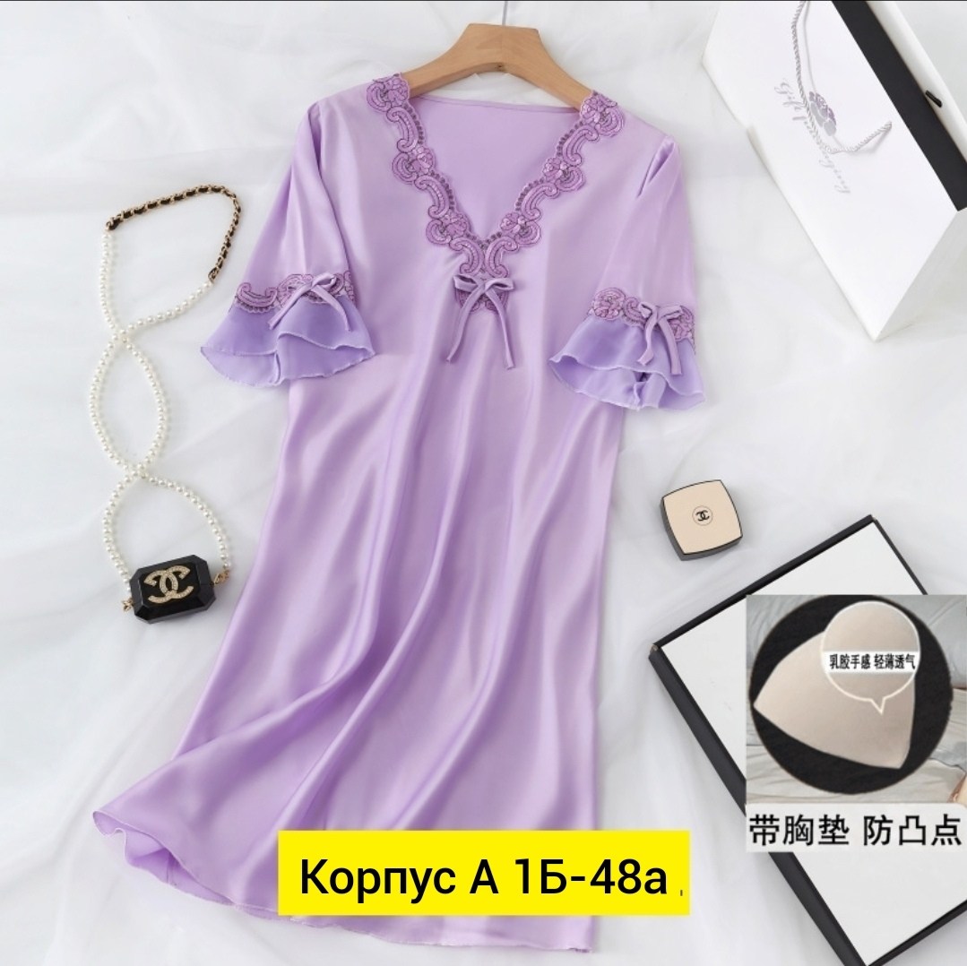 ,женская кофта,женская ночная рубашка,атласная ночная рубашка,шелковая ночная рубашка