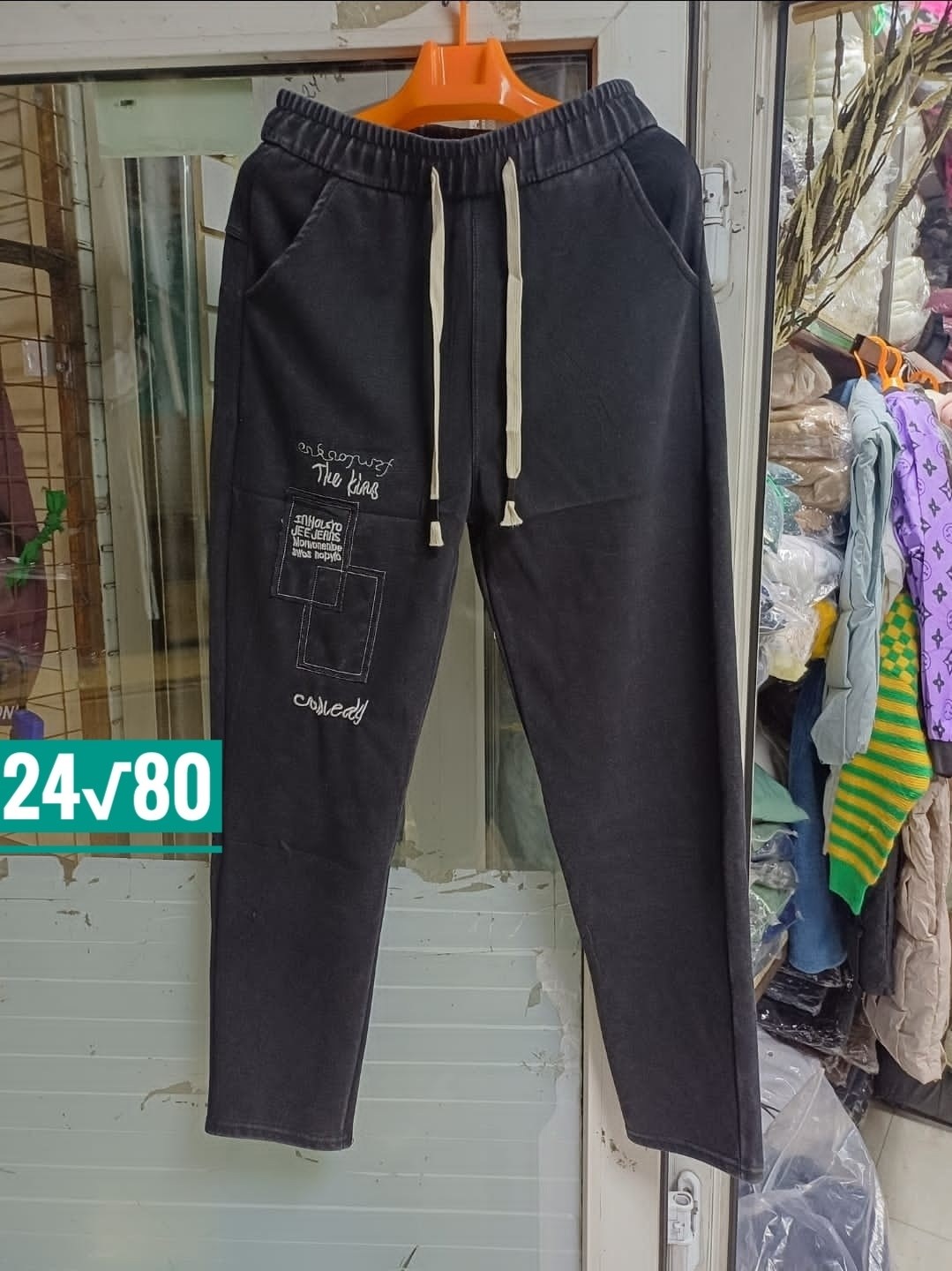 джинсы джеггинсы,джеггинсы теплые,джинсы женские,брюки джинсы,джеггинсы теплые большой размер