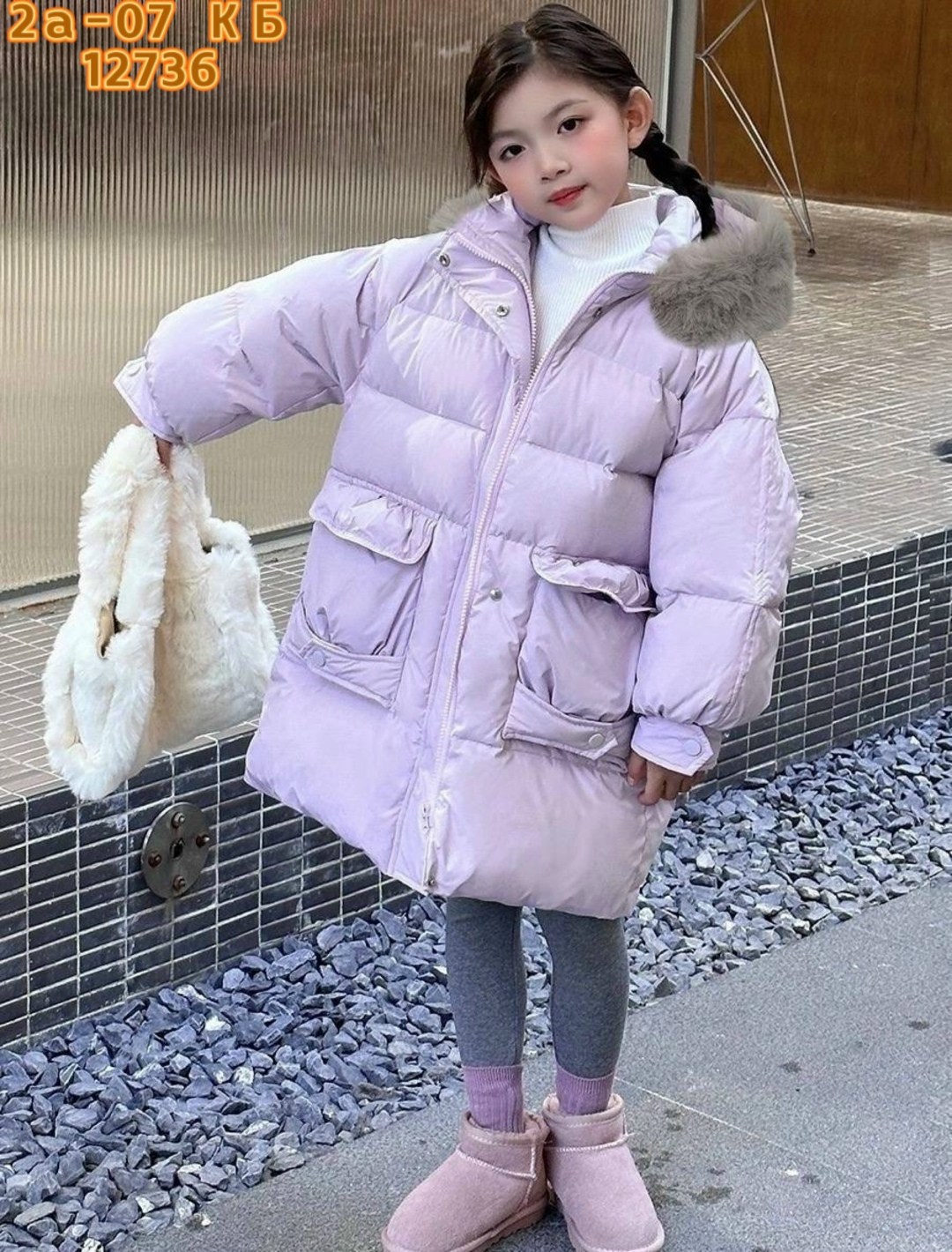 зимняя куртка для девочек,куртка для девочки с мехом,детская зимняя куртка,детский пуховик,зимняя куртка