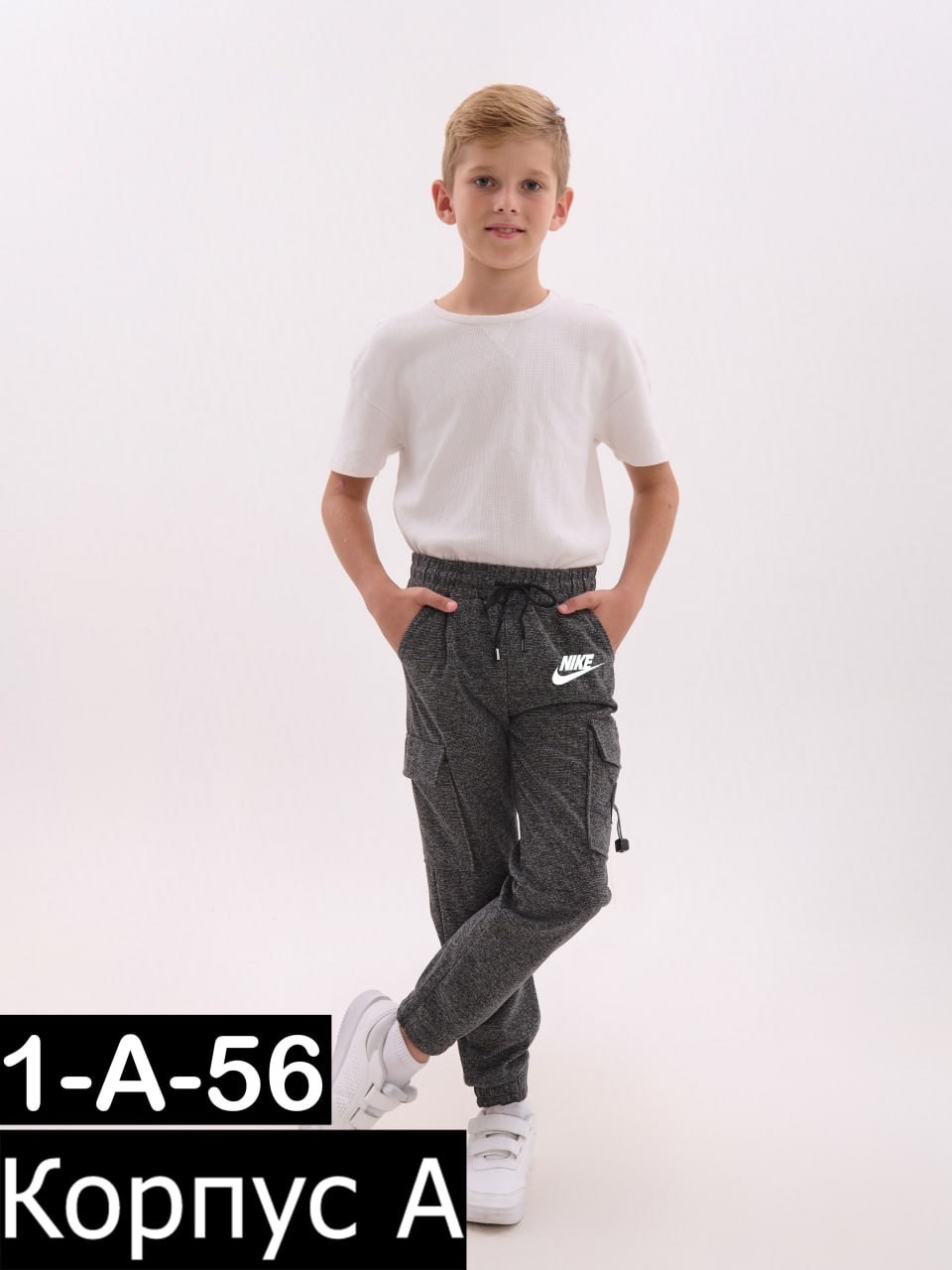 брюки джоггеры,брюки спортивные подростковые,штаны спортивные джоггеры подростковые,спортивные штаны джоггеры,брюки для мальчика спортивные